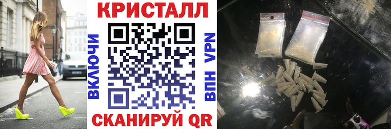 Amphetamine VHQ  Ижевск 