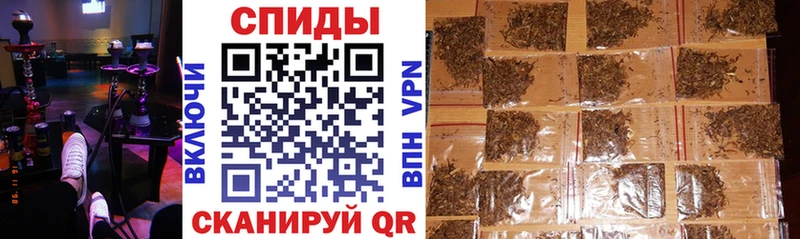 купить наркотик  Ижевск  Бутират 99% 