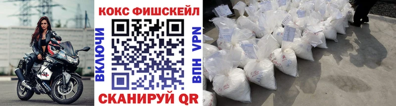 kraken ТОР  Ижевск  КОКАИН Колумбийский  дарнет шоп 