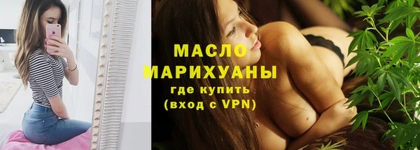 шишки Верхнеуральск