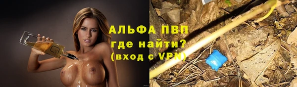 шишки Верхнеуральск