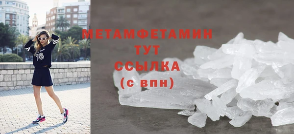 кокс Верхний Тагил