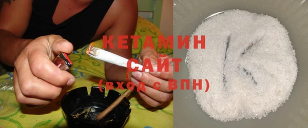 герыч Верея
