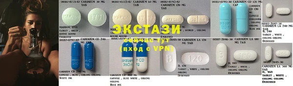 герыч Верея