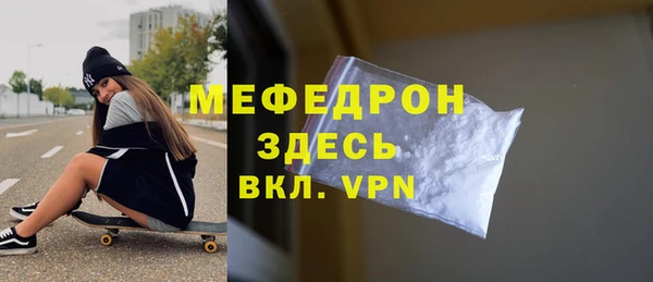 шишки Верхнеуральск