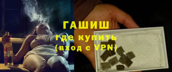 дистиллят марихуана Рославль