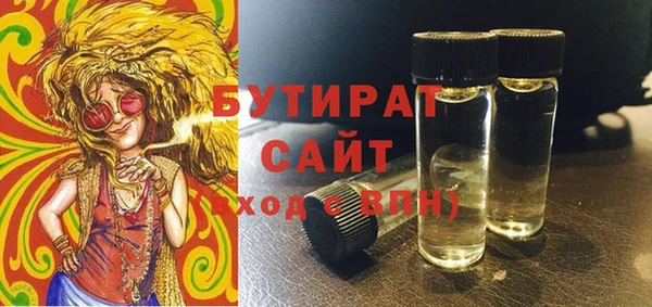 наркотики Ростов