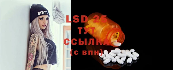 кокс Верхний Тагил