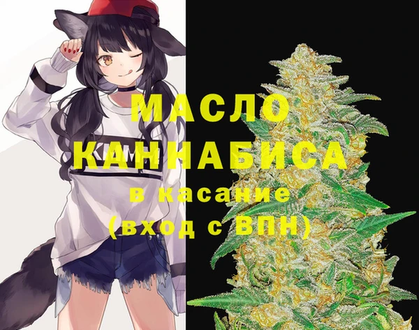 кокс Верхний Тагил
