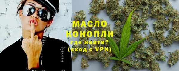 кокс Верхний Тагил