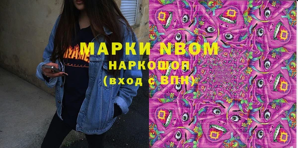 шишки Верхнеуральск