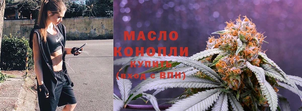 кокс Верхний Тагил