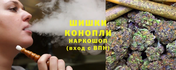 кокс Верхний Тагил