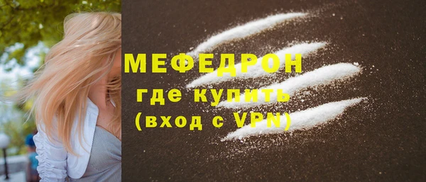 шишки Верхнеуральск