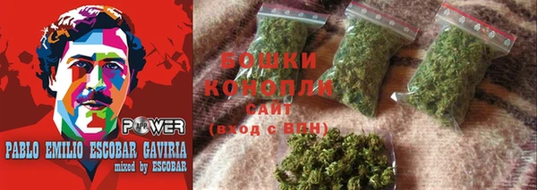 кокс Верхний Тагил