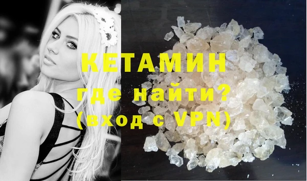 кокс Верхний Тагил