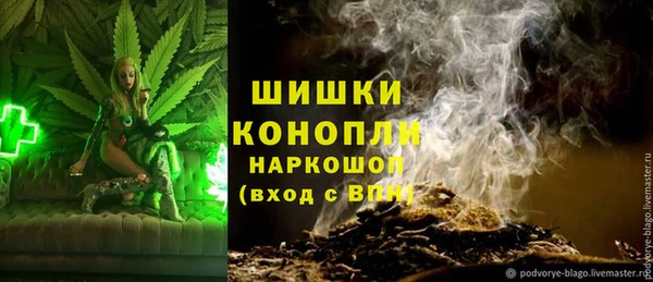 кокс Верхний Тагил
