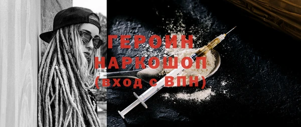 шишки Верхнеуральск