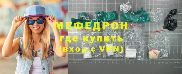 шишки Верхнеуральск