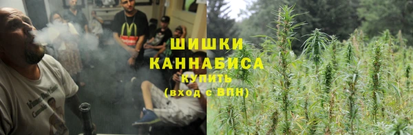герыч Верея
