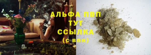 кокс Верхний Тагил