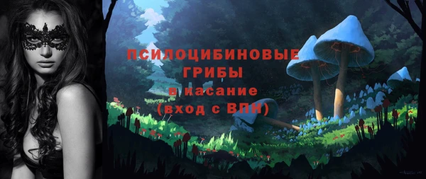 кокс Верхний Тагил